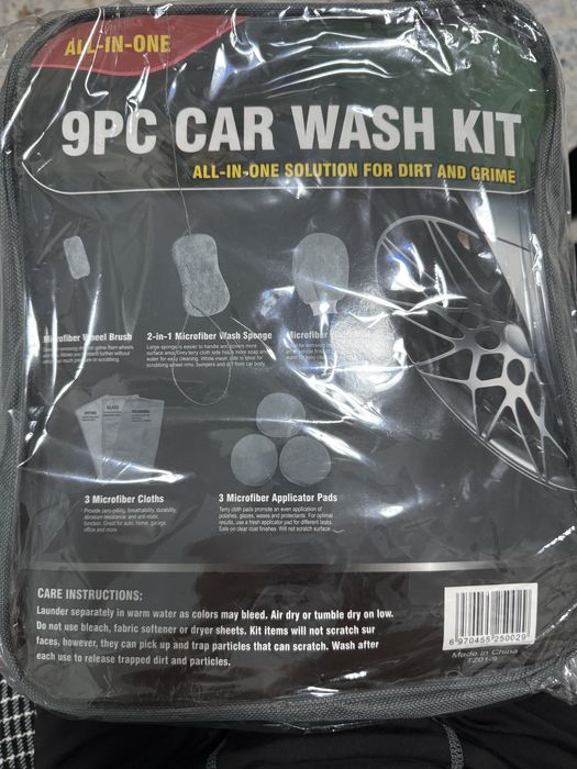 Набор для мойки машины