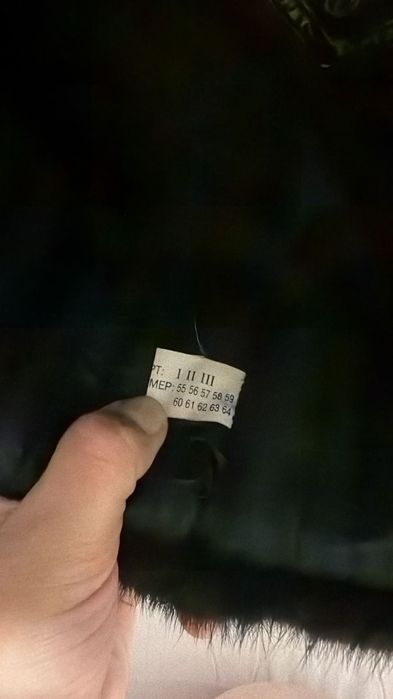 Мужс Норковая шапка.