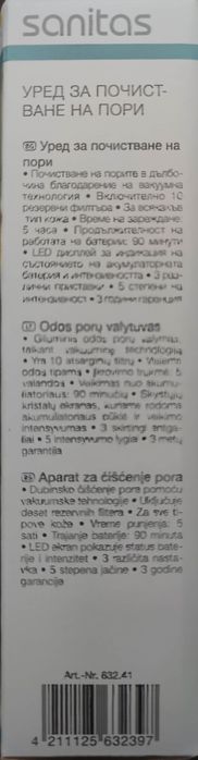 Sanitas уред за почистване на пори.