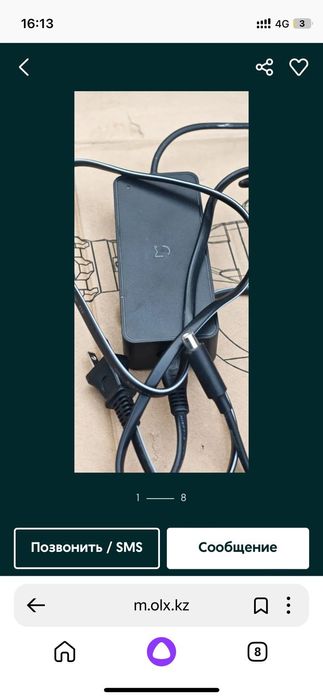 Электросамокат Xiaomi s1