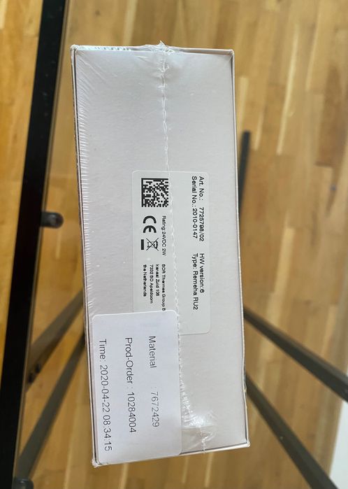 Термостат REMEHA eTwist 3 бр.