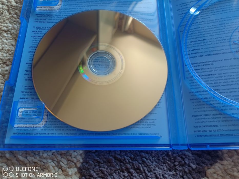 Игра за Play Station 5