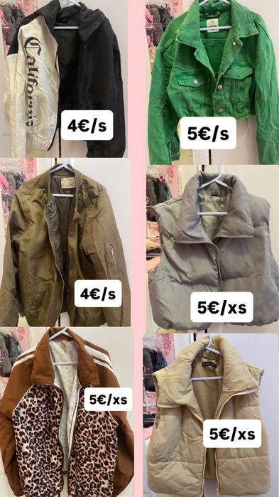 Дамски връхни дрехи