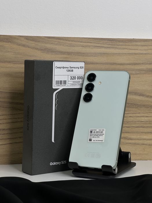 Samsung S25, Самсунг С25, Рассрочка, Апорт Маркет