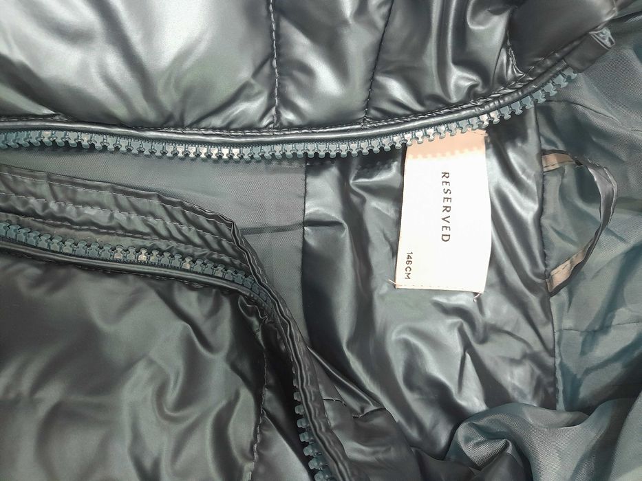 Яке reserved за момиче 146