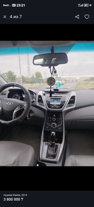 Ниndai Elantra 2014