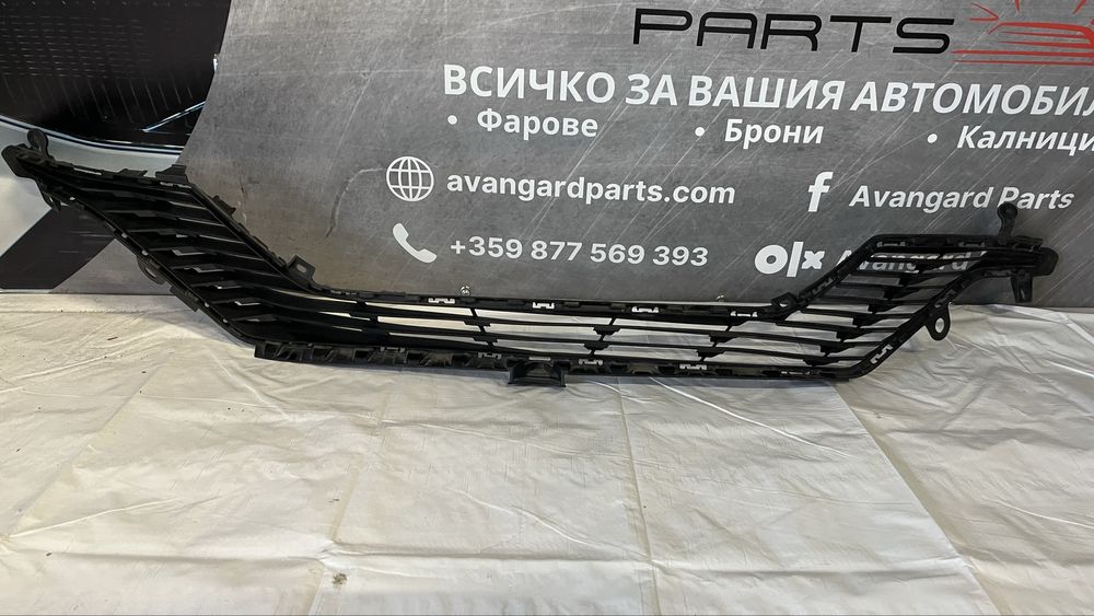 Предна решетка Peugeot 208 (2020-2023)