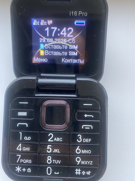 Телефон 2сим Meku i16pro!