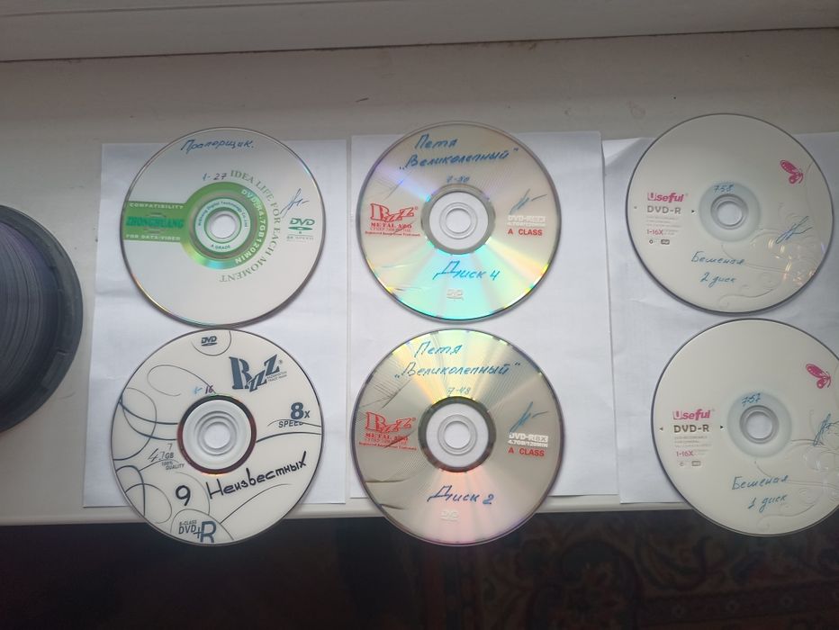 Продам DVD диски.