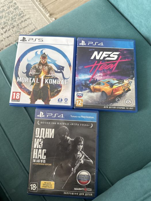 Диски для PS.