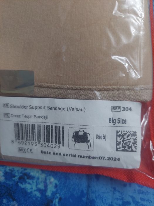 Бондаж для плечевого сустава