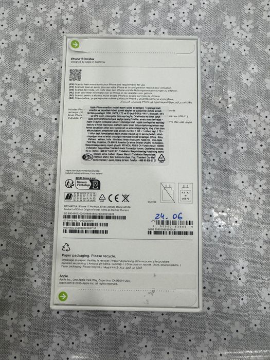 IPhone 17 ProMax Silver