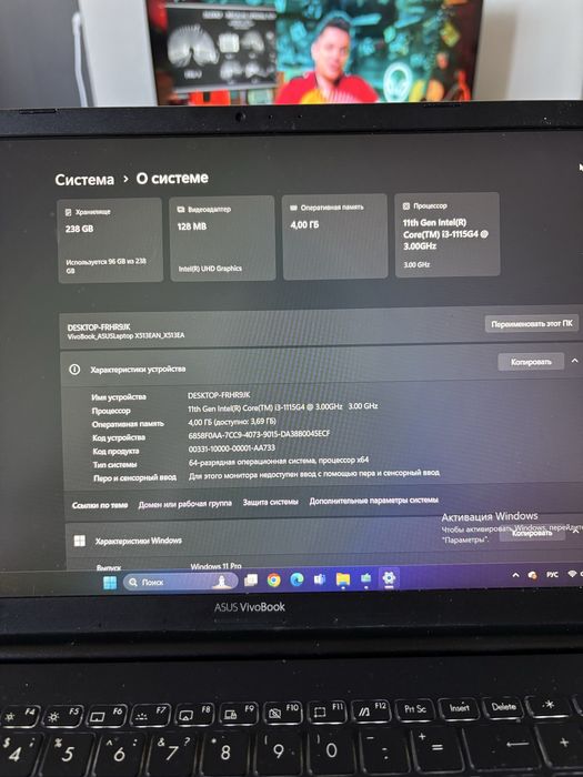 Продаю ноут ASUS VivoBook