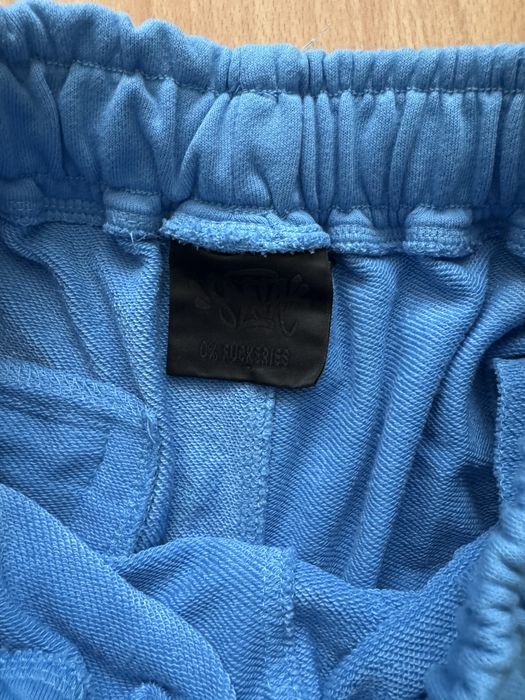 Syna world set size s oversized