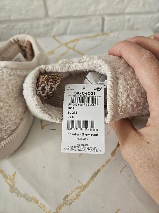 Весенние детские тапотульки