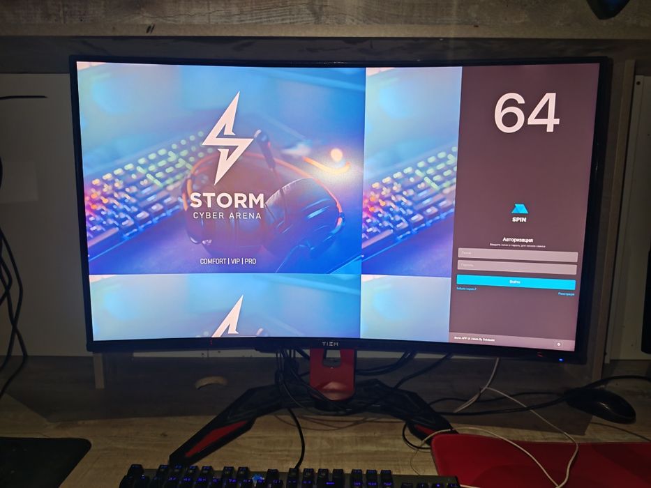 Продам мониторы 32" 165 герц, 2К
