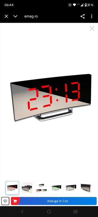 Ceas de camera.      .