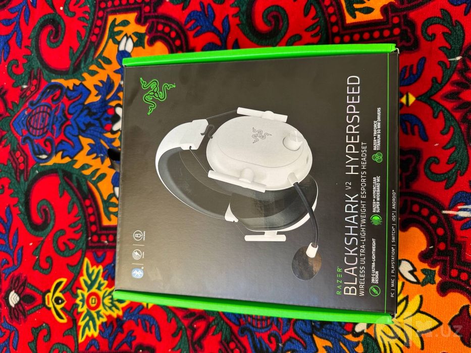Razer blackshark v2 hyperspeed