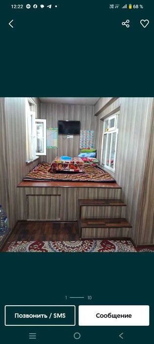 Квартира спутник 16