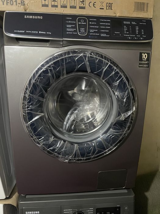 Продам новые стиральные машинки