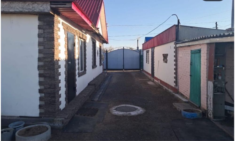 Рыскулов коше уй берыледы