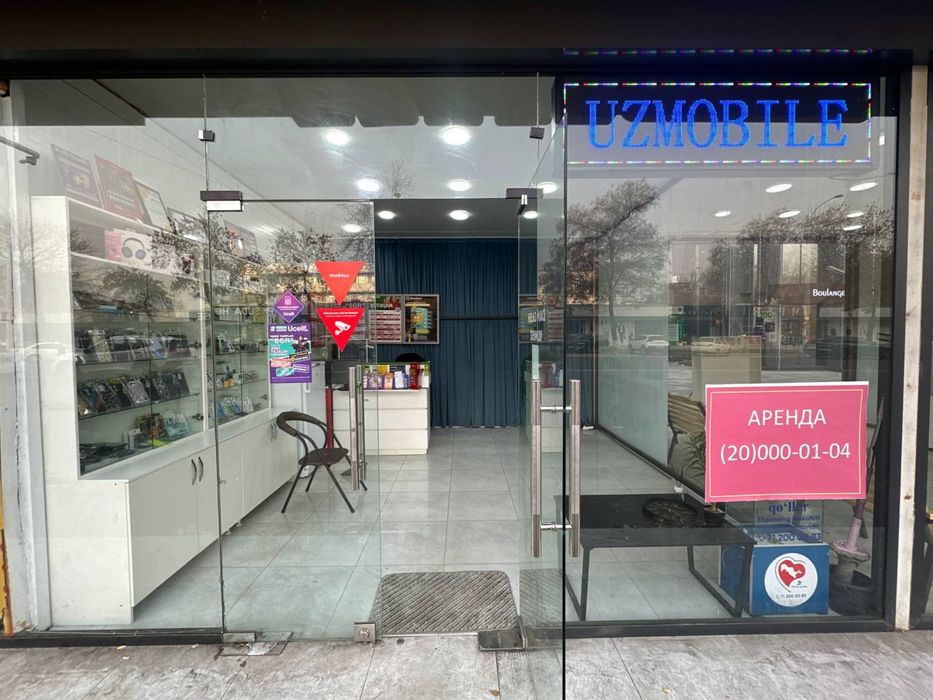 Ostanovkadan joy arendaga beriladi