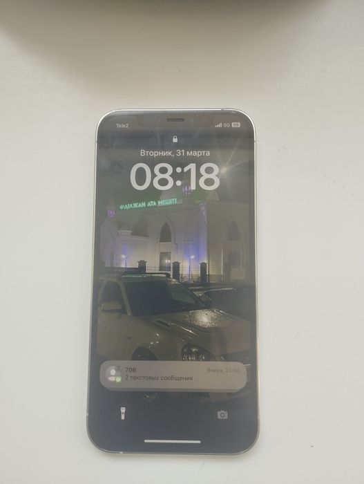 Айфон 12 про 128 гб