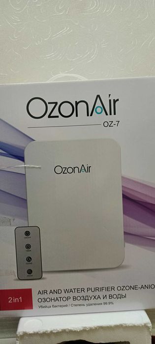 OzonAir  OZ-7 -Air and water purifier Ozone-anion. Озонатор.