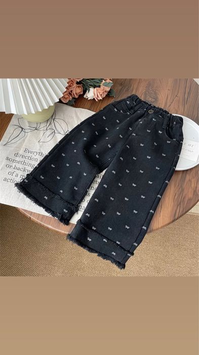 Детские утепленные джинсы