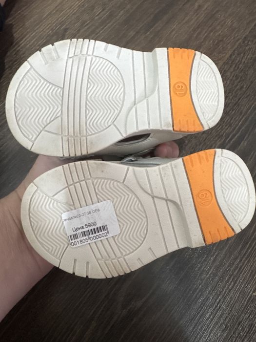 Обувь на мальчика