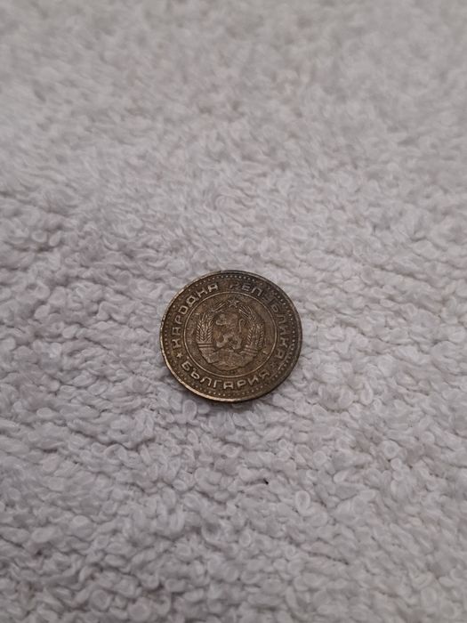 Монета 1 стотинка от 1974г.