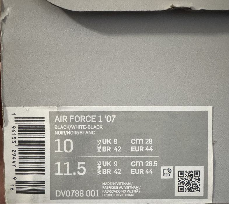 Маратонки NIKE AIR FORCE 1