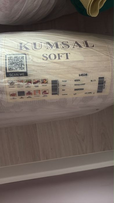 Ковер Bal tekstil KUMSAL Q727A 300×500