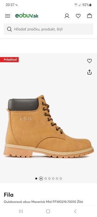 Fila-40н-НОВО-Оригинални