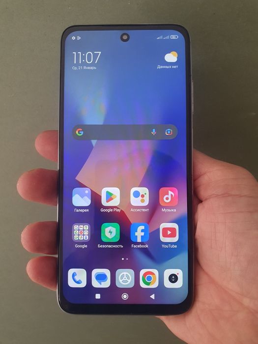 Редми 10. Срочно сотилади