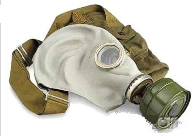 Чисто нови противогази