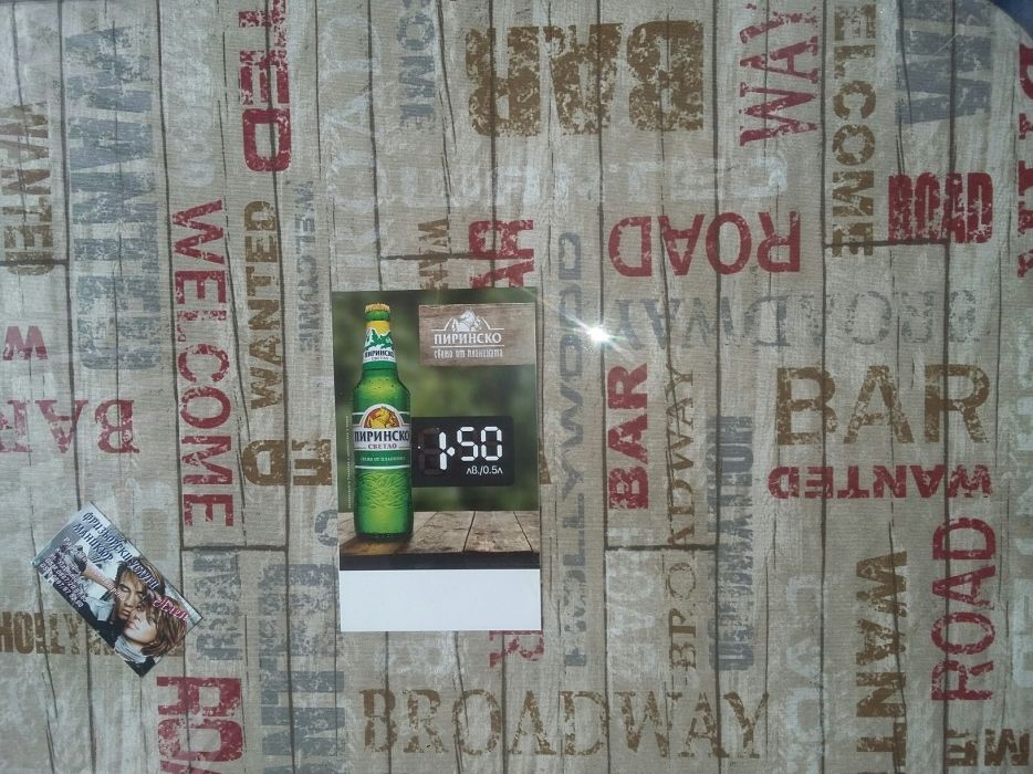 Столовки на ластик