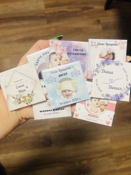 персонализирани магнити със снимка| кръщене| сватба