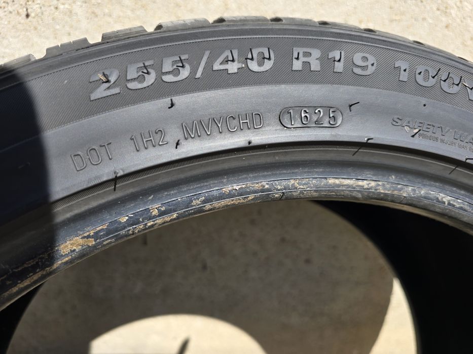 Зимни гуми Kumho wintercraft wp72 255/40/19