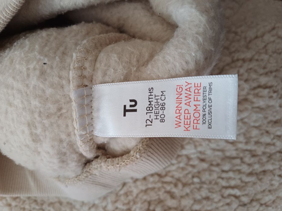 Костюм тёплый, фирменный