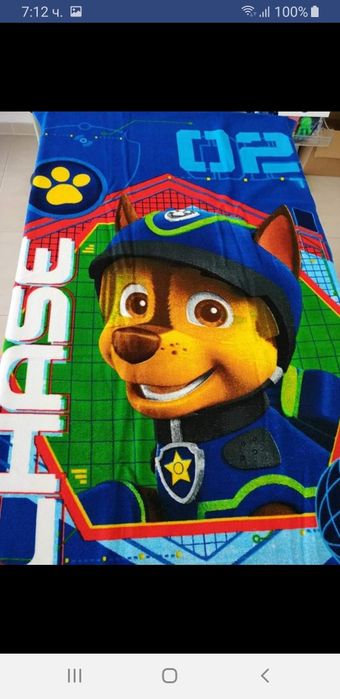 Хавлии за плаж