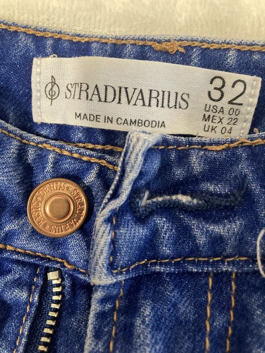 Дънки Stradivarius и H&M