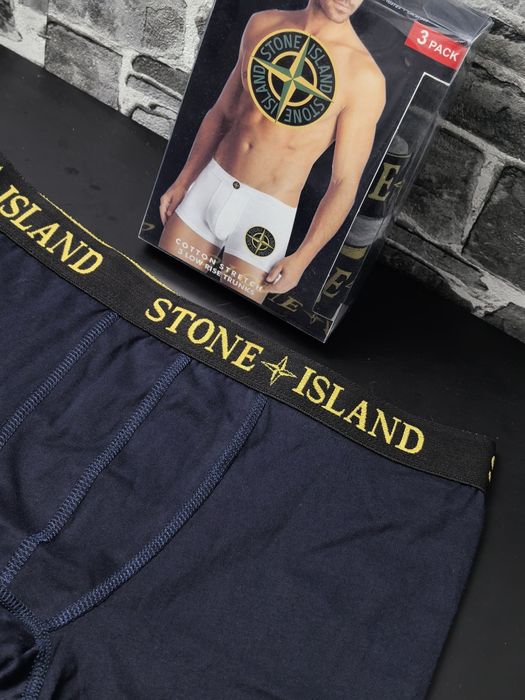 Мъжки боксерки високо качество