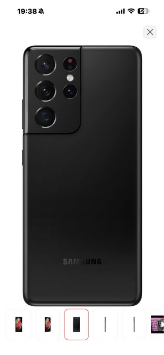 ПРОДАМ самсунг S21 ultra 256гб в идеальном состоянии