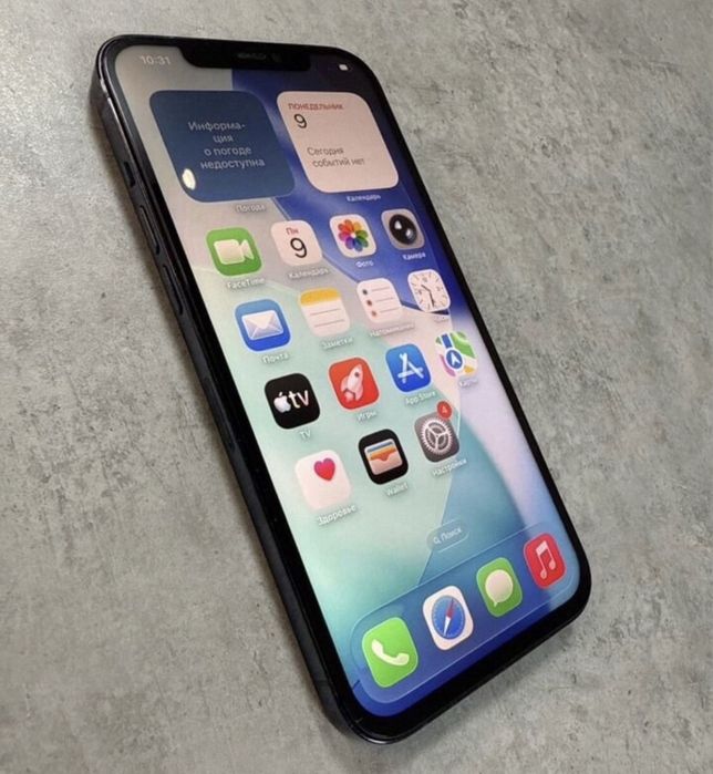 iPhore 12 Pro.