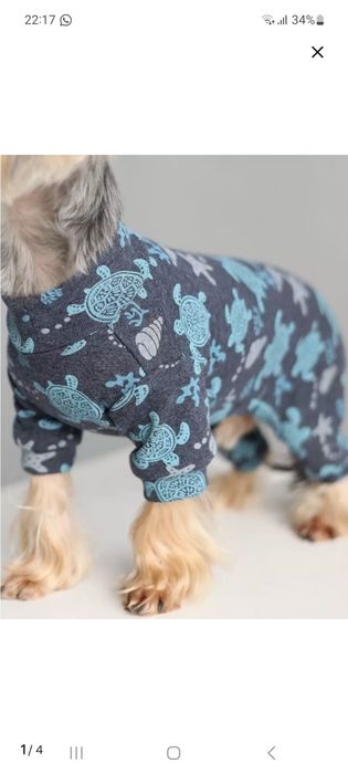 Термобелье для собаки