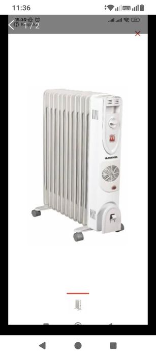 Продам масляный радиатор