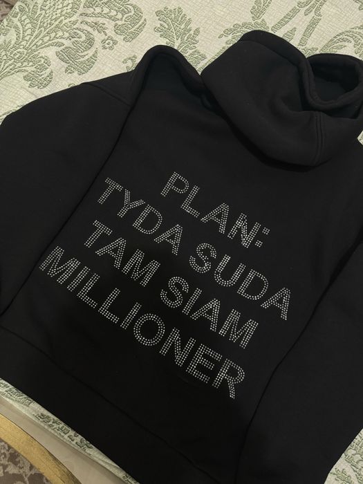 Утепленный Худи Millioner