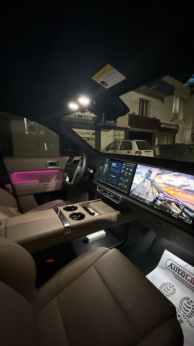 Lixiang L9 Ultra 2025/26