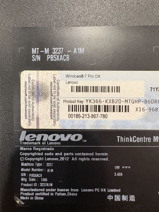 Lenovo Thinkcentre M92p